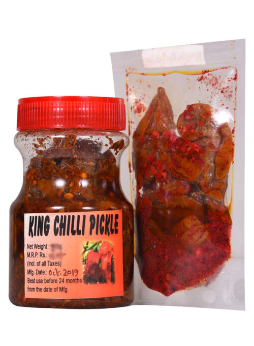 King Chilli Pickle