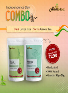 Green Tea Combo Offer