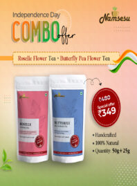 Blue Tea Combo Offer